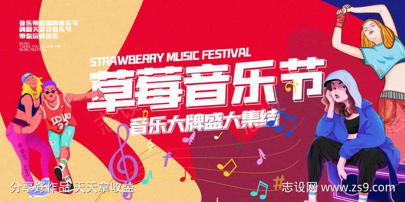 -设计导航-shejidh.cn