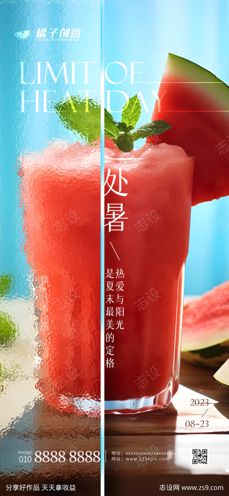 -设计导航-shejidh.cn