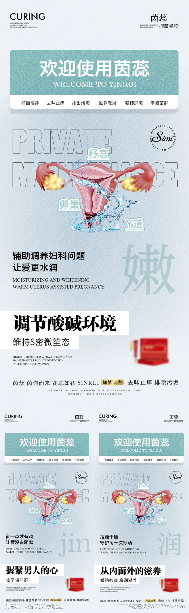 -设计导航-shejidh.cn