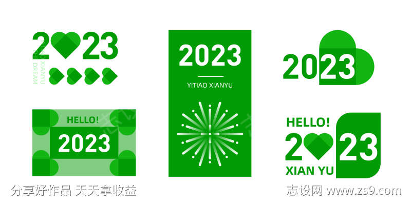 酸性时尚2023标签