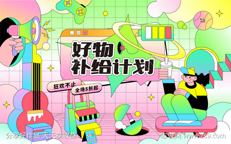 -设计导航-shejidh.cn