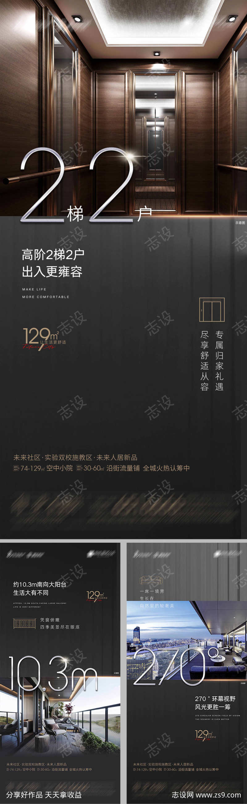-设计导航-shejidh.cn