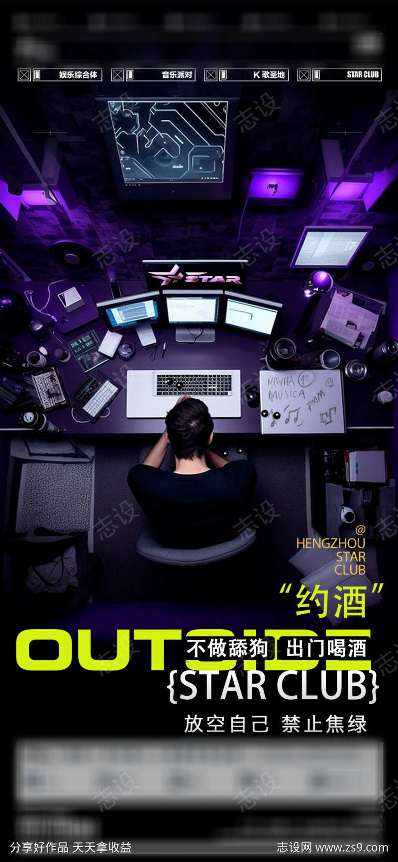 -设计导航-shejidh.cn