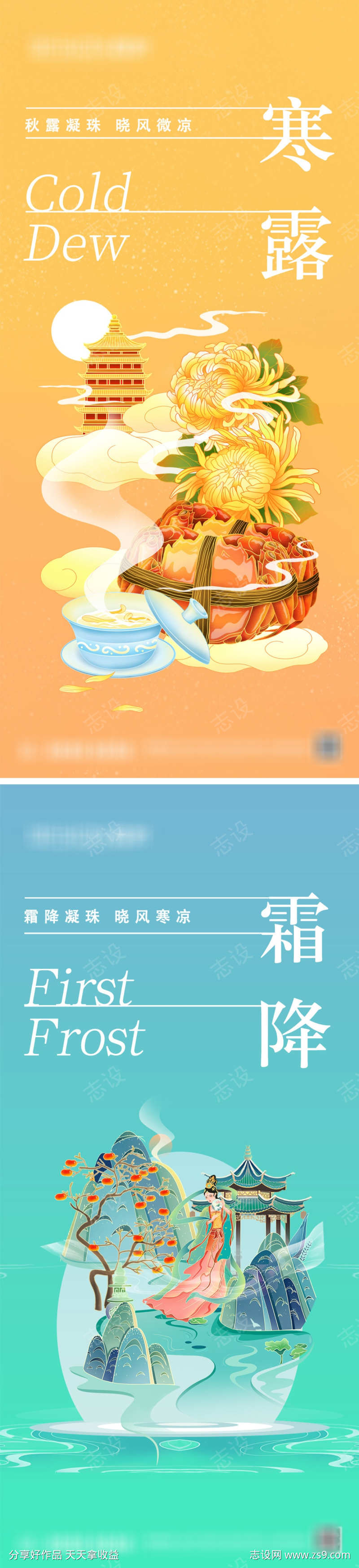 -设计导航-shejidh.cn