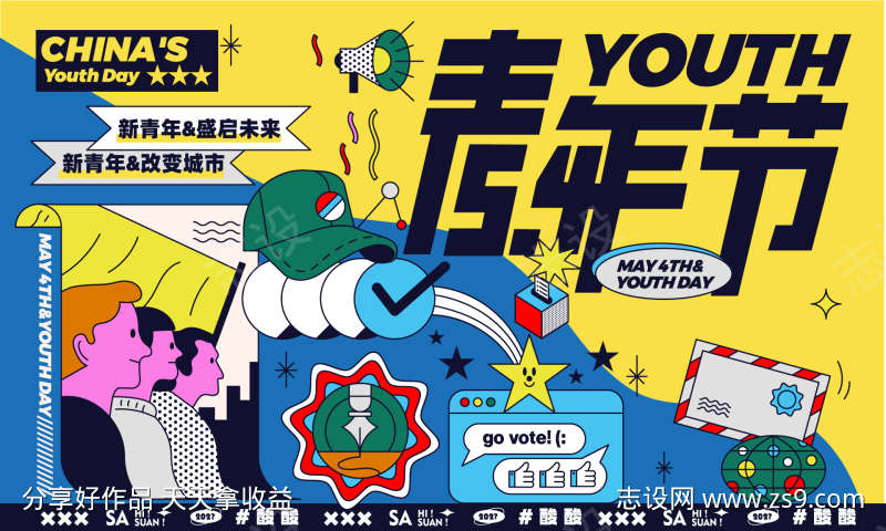 -设计导航-shejidh.cn