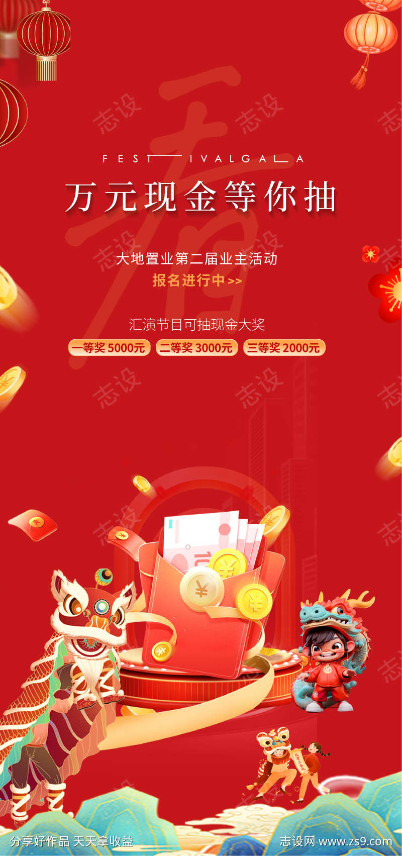 -设计导航-shejidh.cn