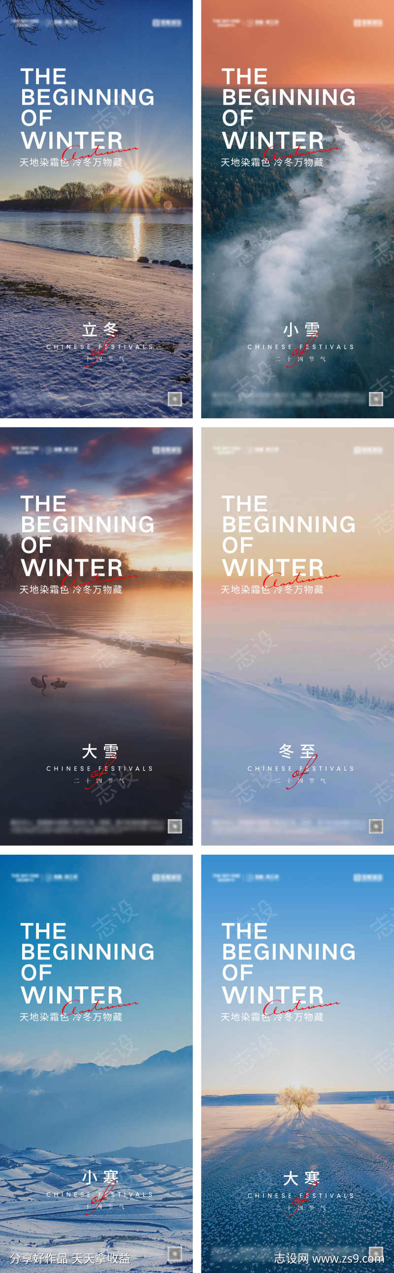 -设计导航-shejidh.cn