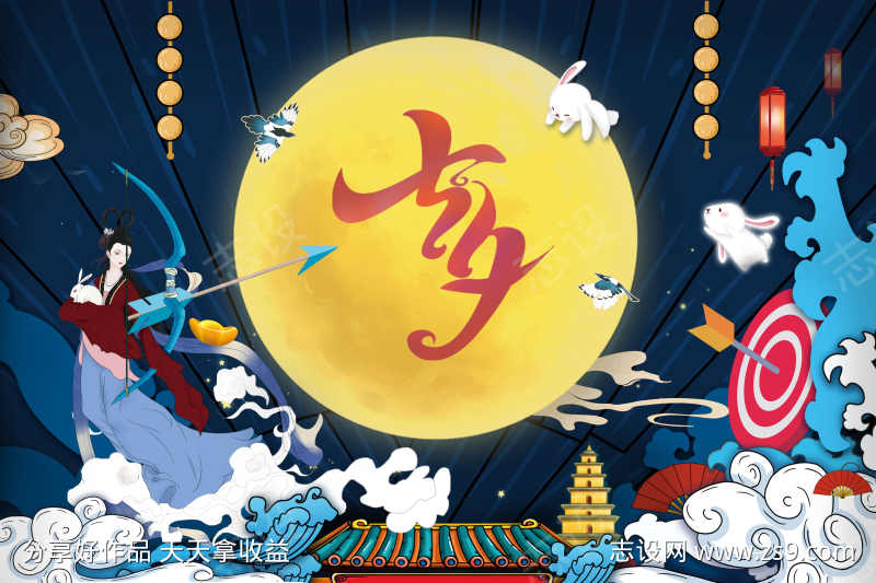 -设计导航-shejidh.cn