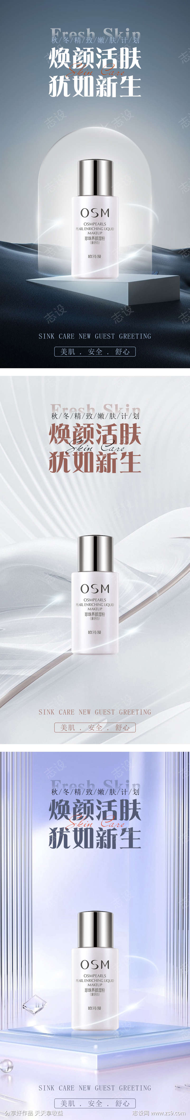 -设计导航-shejidh.cn