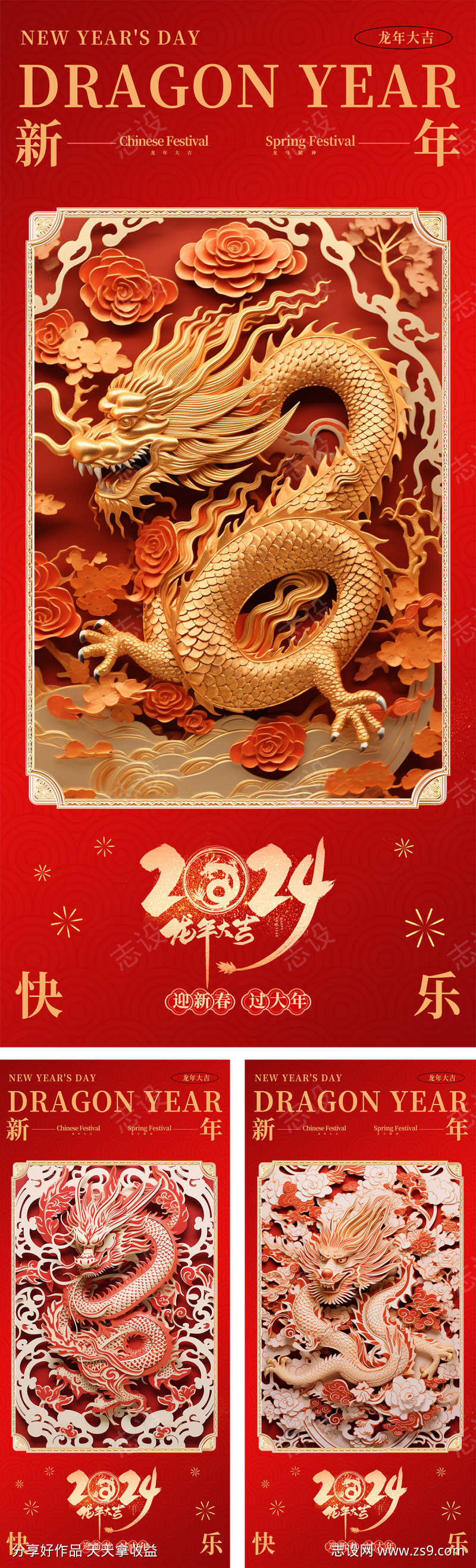 -设计导航-shejidh.cn