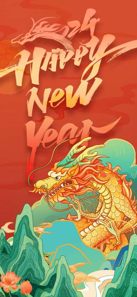 手绘新春插画海报_源文件下载_PSD格式_1280X2775像素-过年啦,新年,元旦,龙年,2024,新春,除夕,大年,小年-作品编号:2023120823162540-志设-zs9.com