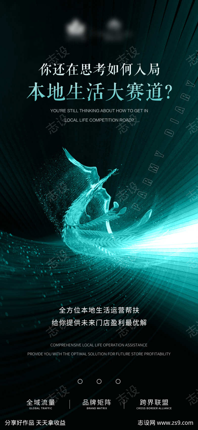 -设计导航-shejidh.cn