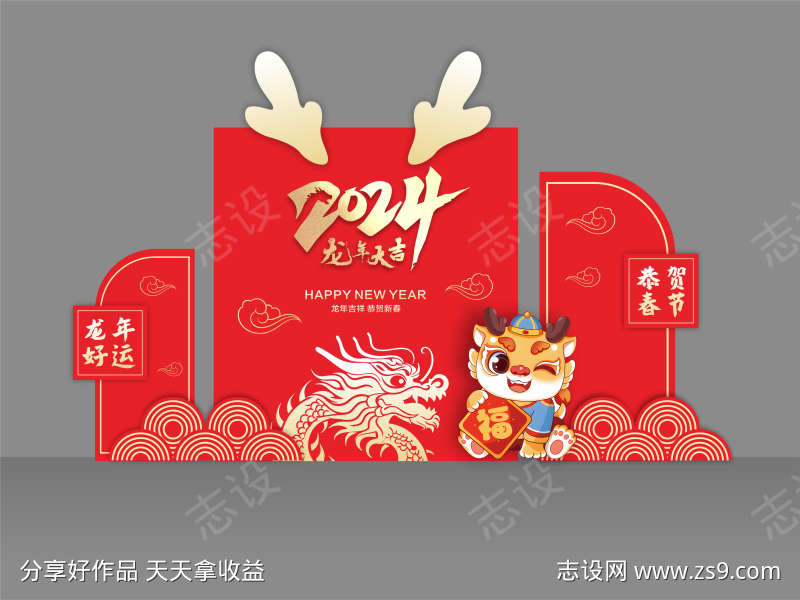 -设计导航-shejidh.cn