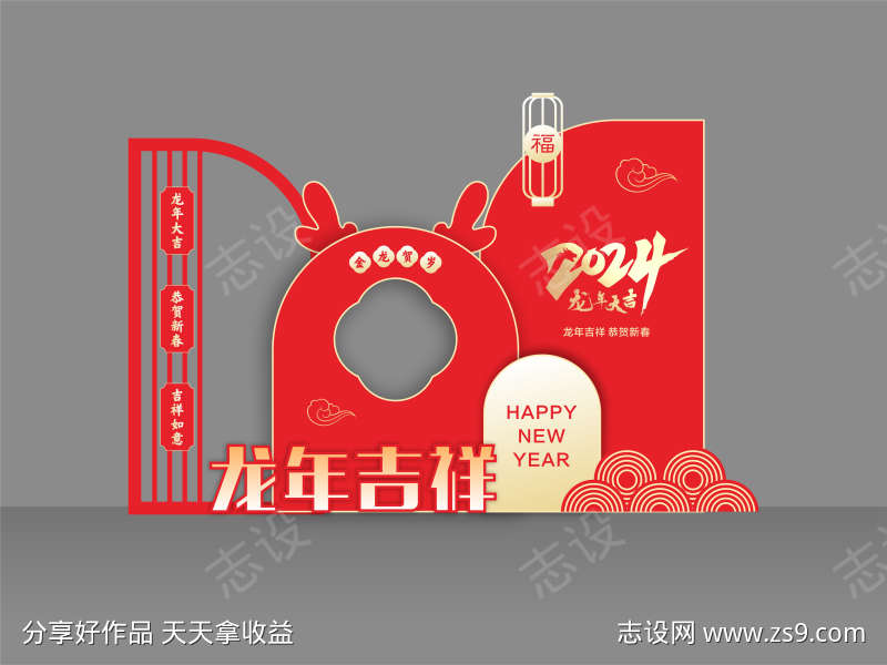 -设计导航-shejidh.cn