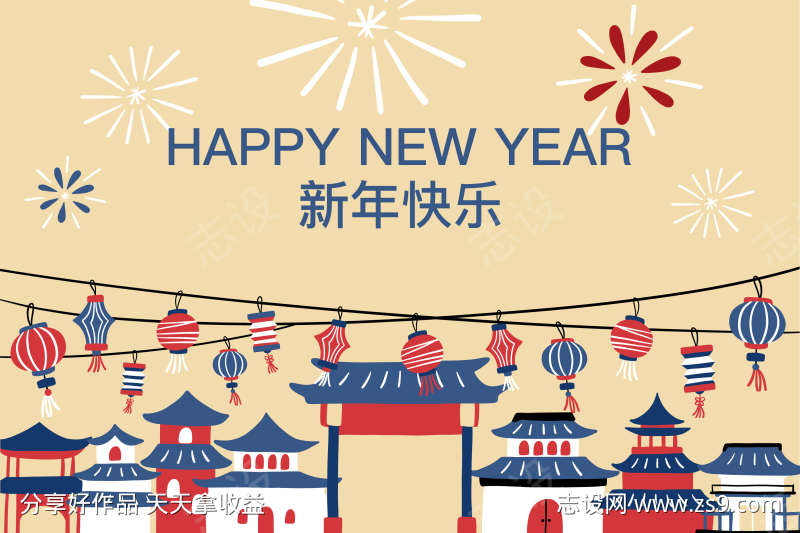 -设计导航-shejidh.cn