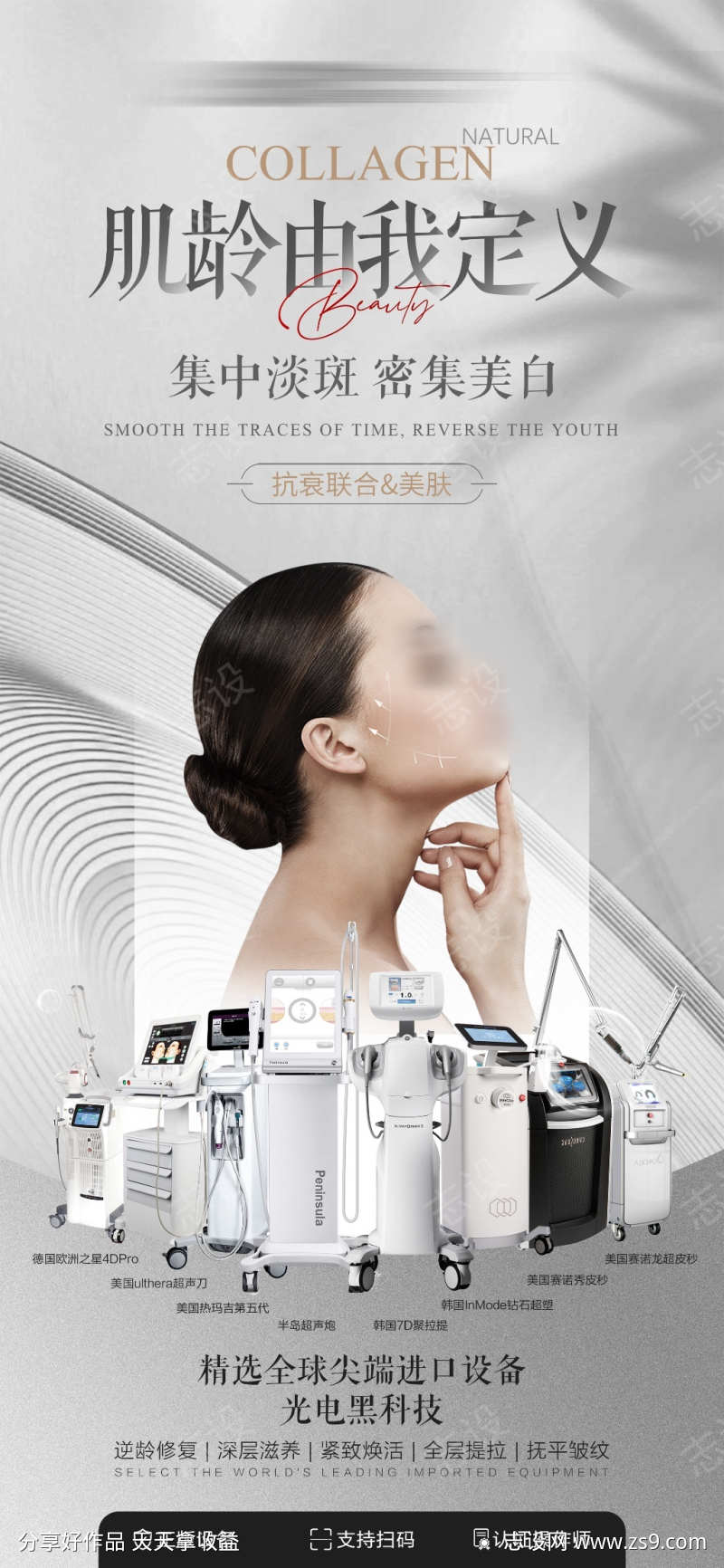 -设计导航-shejidh.cn