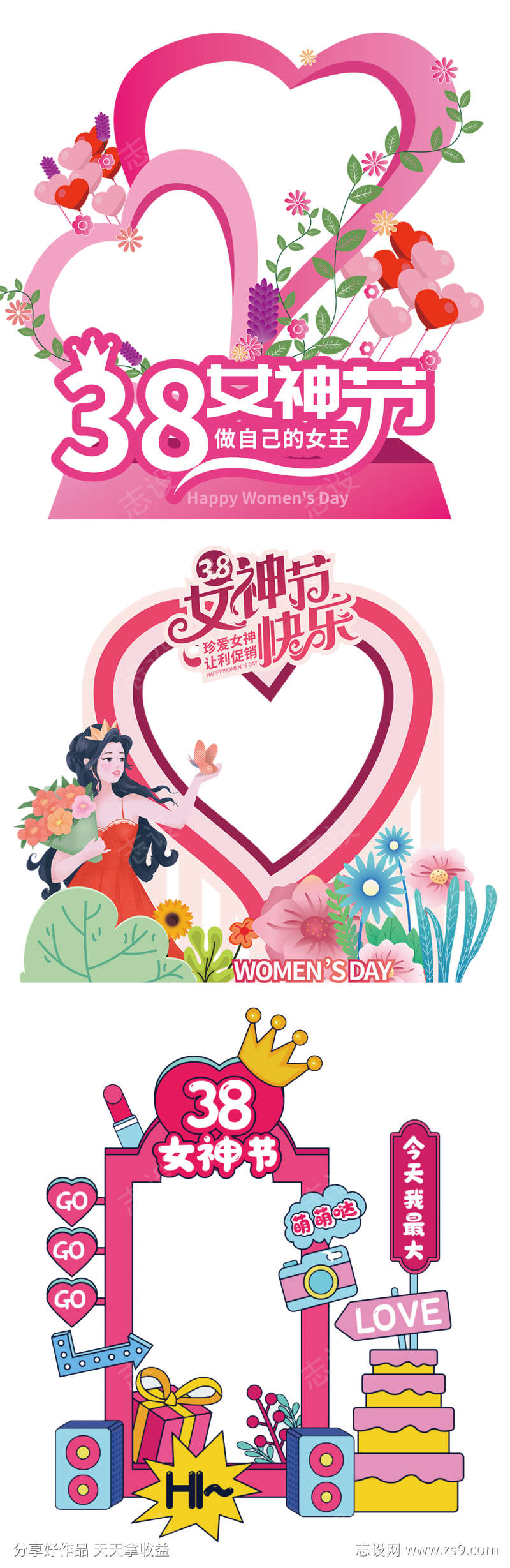 -设计导航-shejidh.cn
