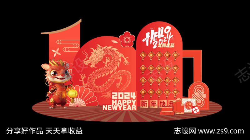 -设计导航-shejidh.cn
