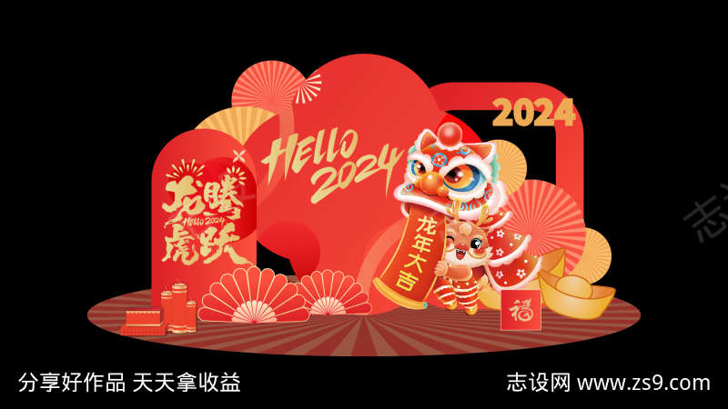 -设计导航-shejidh.cn