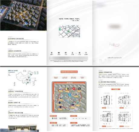 地产产品手册_源文件下载_861X819像素-手册,产品,地产,折页,平面图-作品编号:2024020523466233-志设-zs9.com