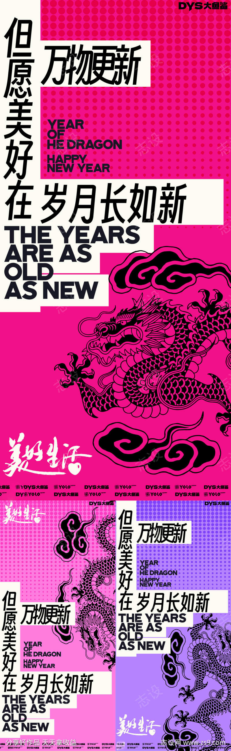 -设计导航-shejidh.cn