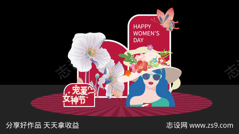-设计导航-shejidh.cn