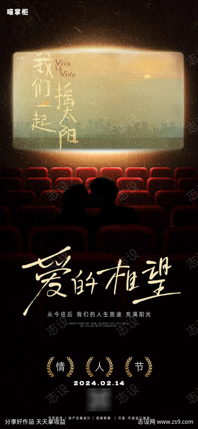 -设计导航-shejidh.cn