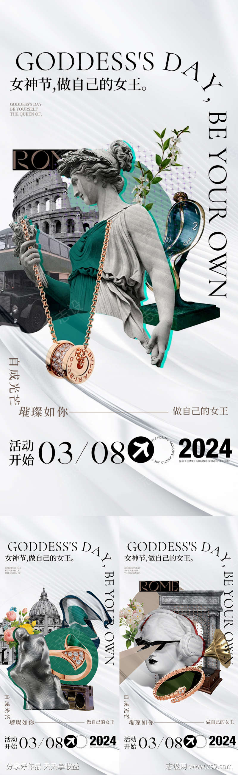 -设计导航-shejidh.cn