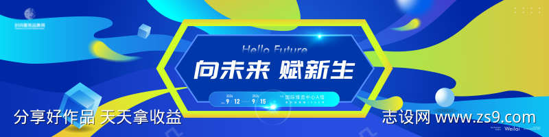 -设计导航-shejidh.cn