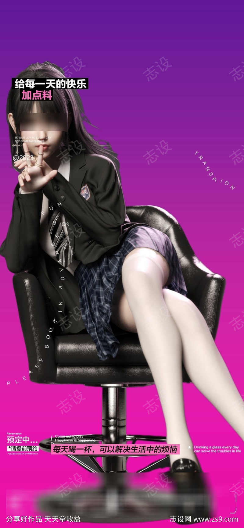 -设计导航-shejidh.cn