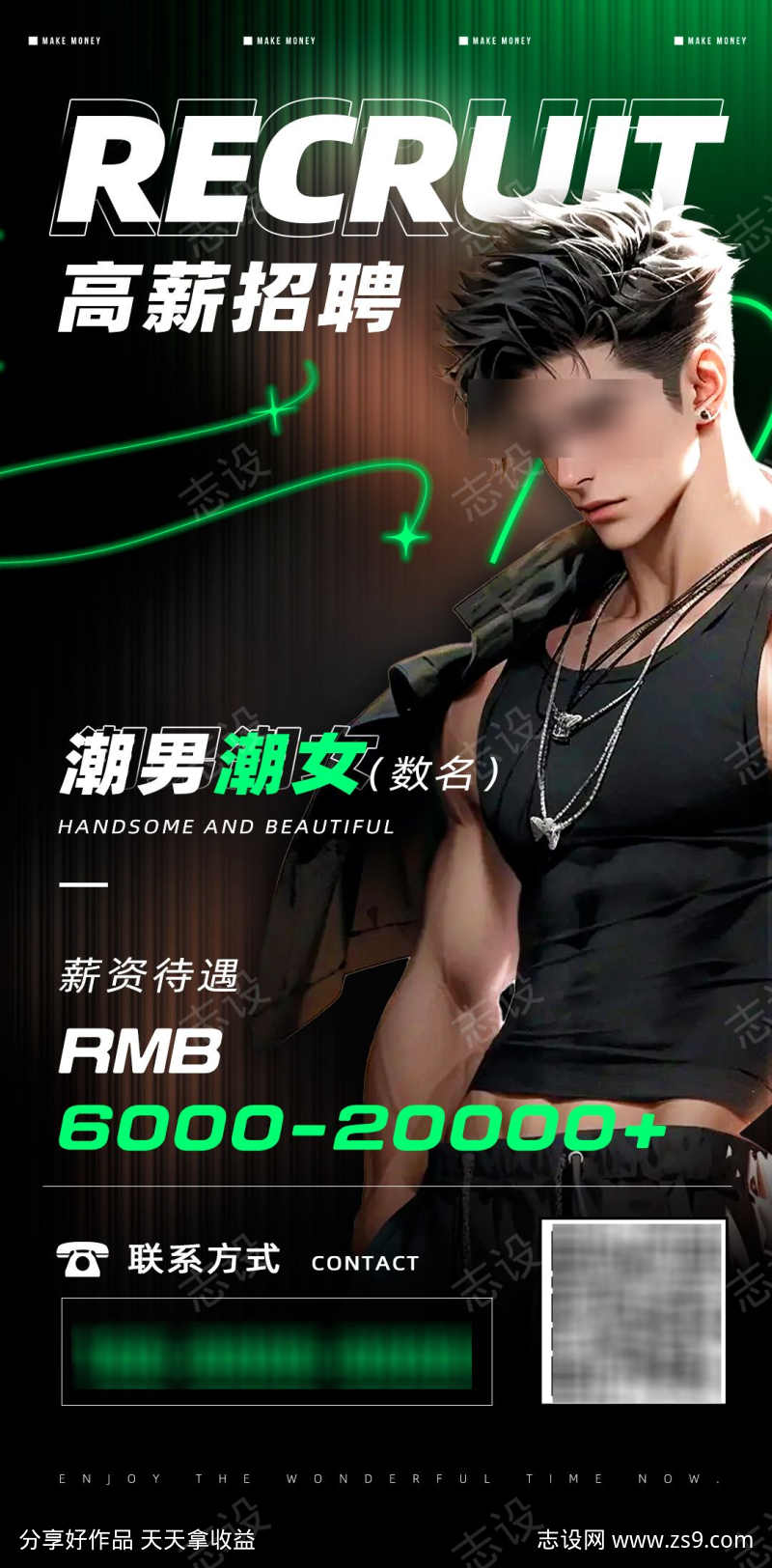 -设计导航-shejidh.cn