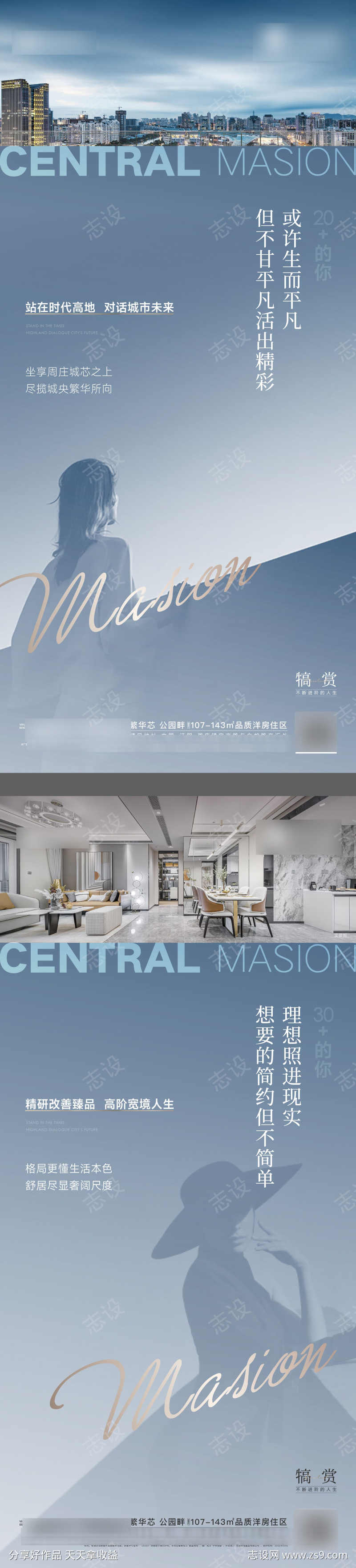 -设计导航-shejidh.cn