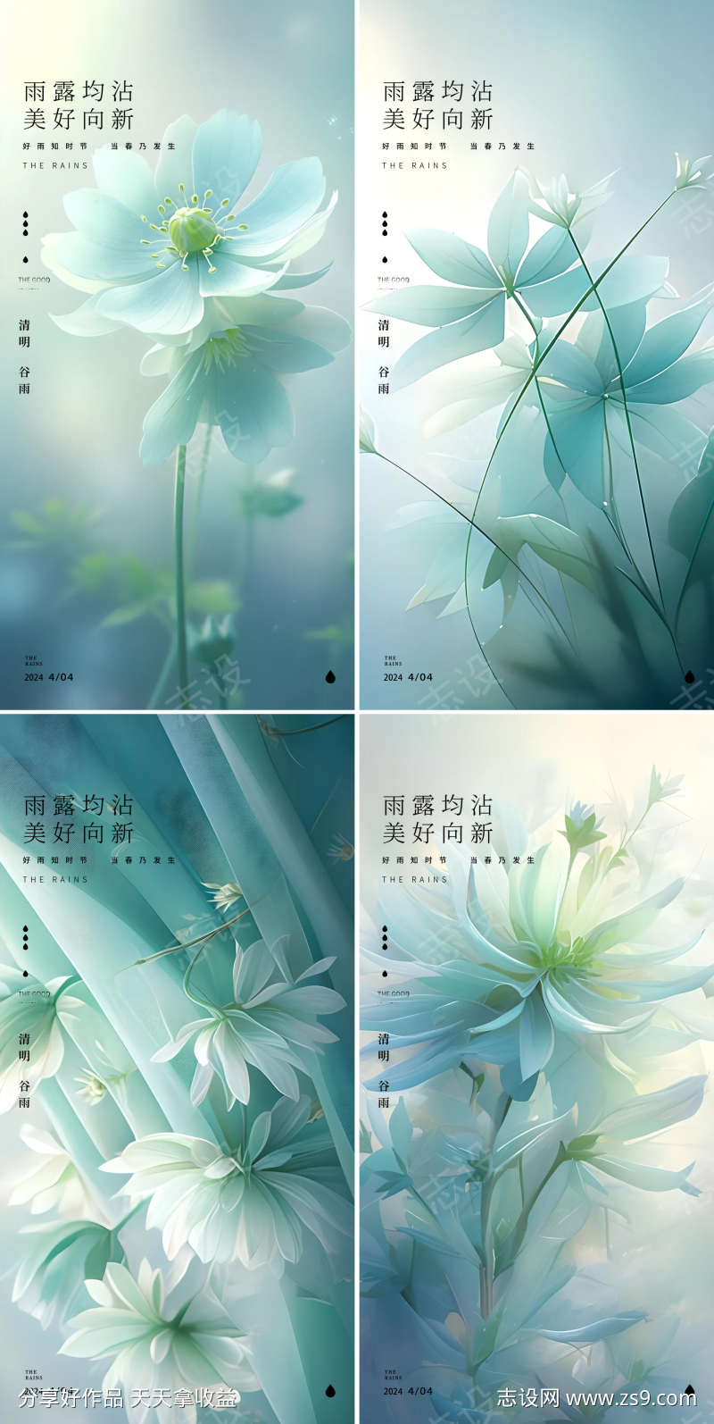 -设计导航-shejidh.cn