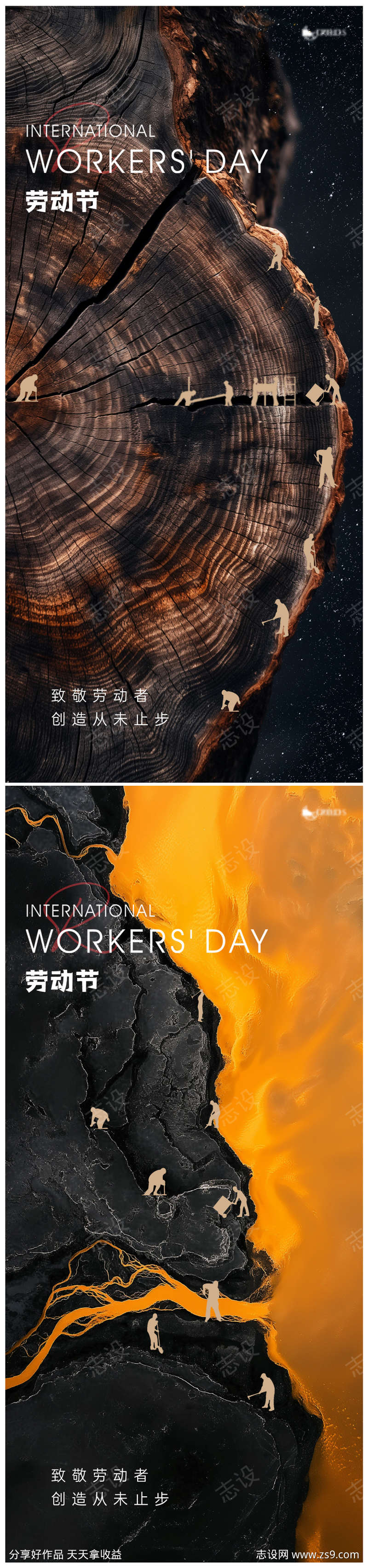 -设计导航-shejidh.cn
