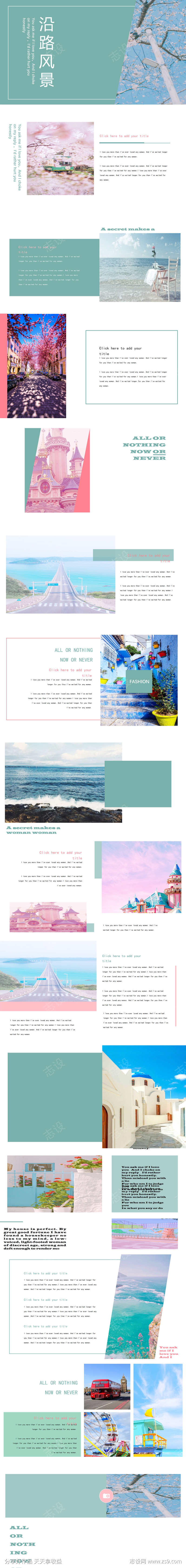 -设计导航-shejidh.cn