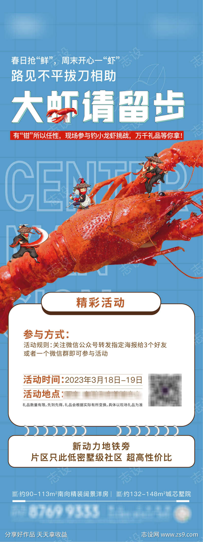 -设计导航-shejidh.cn