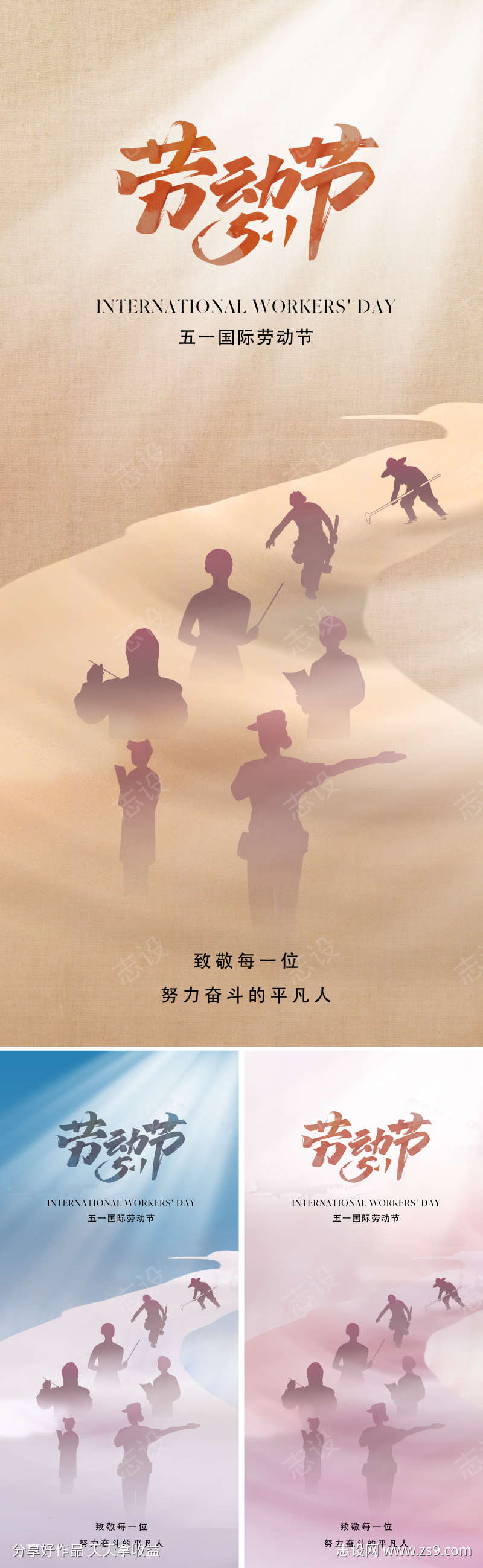 -设计导航-shejidh.cn