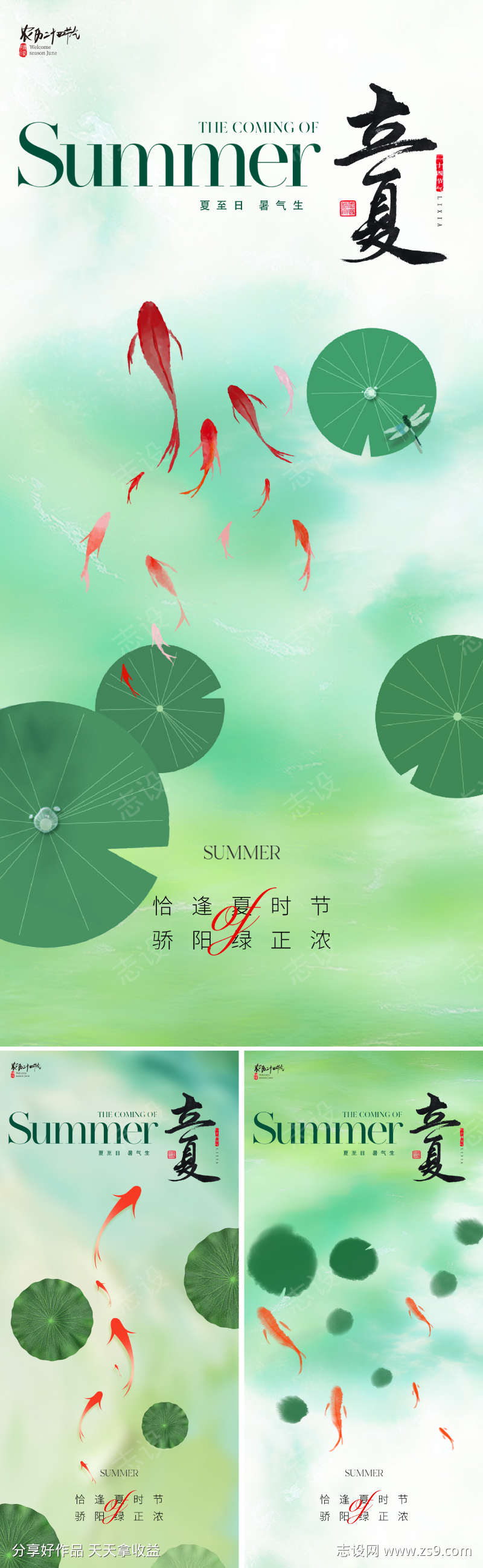 -设计导航-shejidh.cn