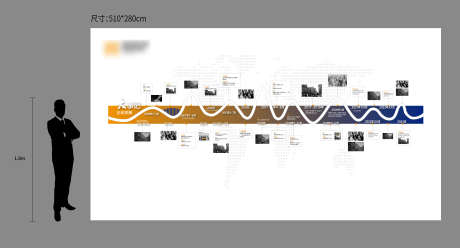 发展历程文化墙_源文件下载_7905X4268像素-橙色,蓝色,简介,文化墙,地产,高端,发展历程,物流-作品编号:2024040813371879-设计素材-www.shejisc.cn