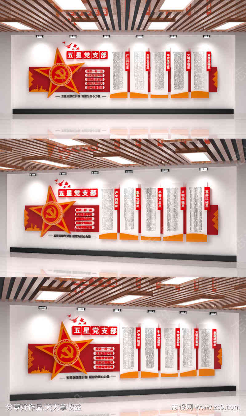 -设计导航-shejidh.cn