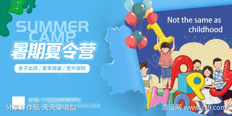-设计导航-shejidh.cn