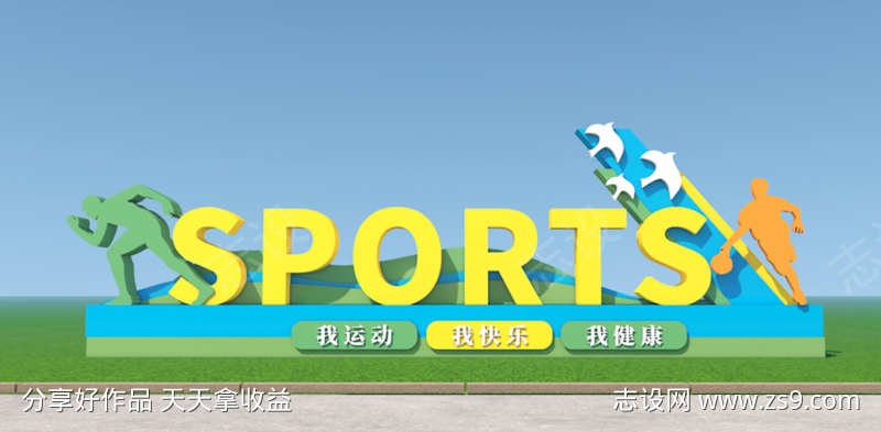 -设计导航-shejidh.cn