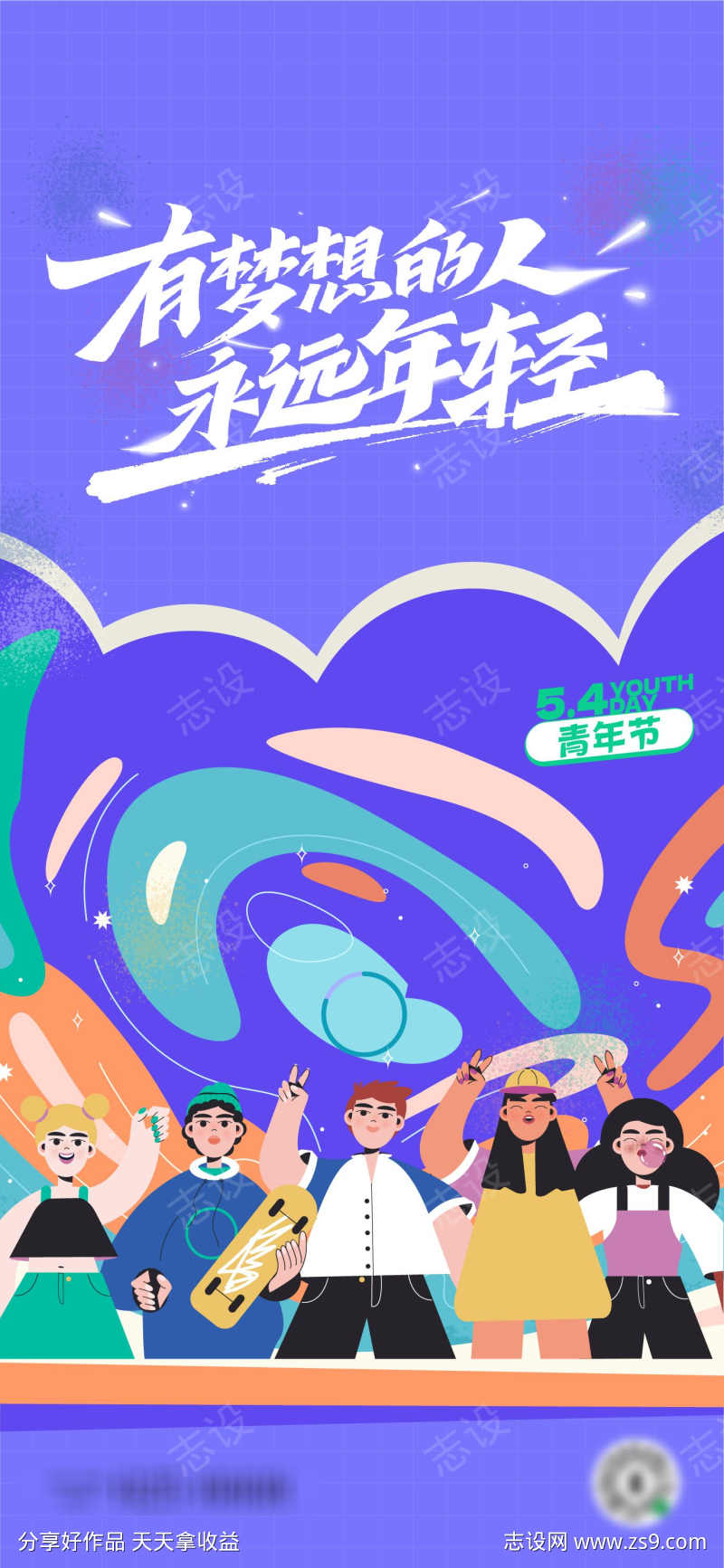 -设计导航-shejidh.cn