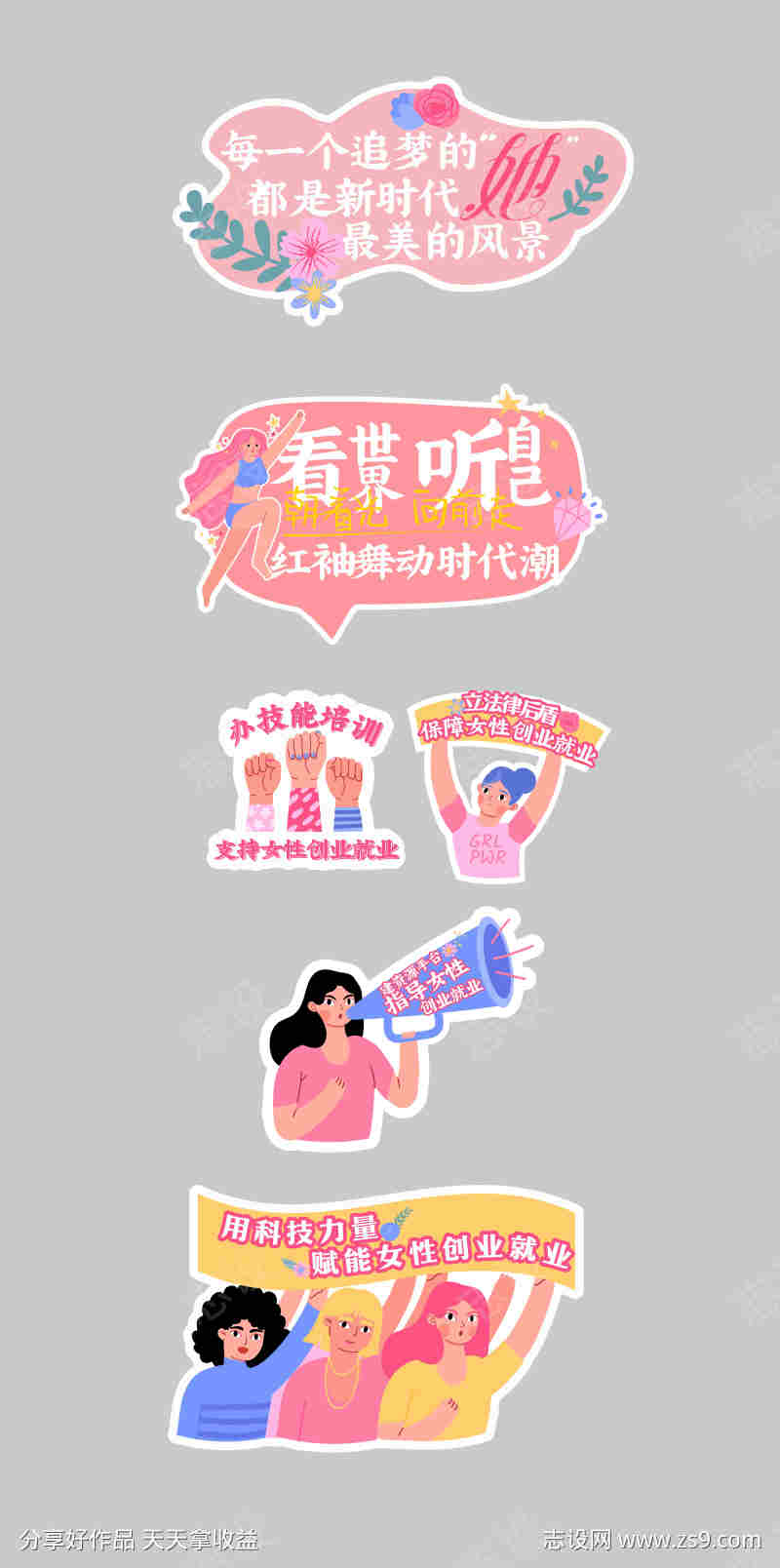 -设计导航-shejidh.cn