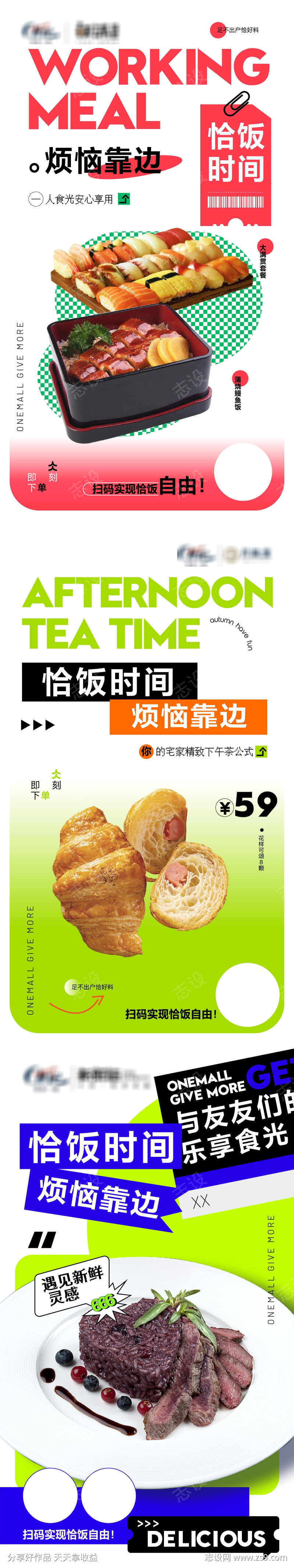 -设计导航-shejidh.cn