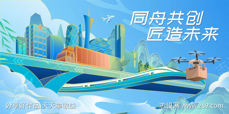 -设计导航-shejidh.cn
