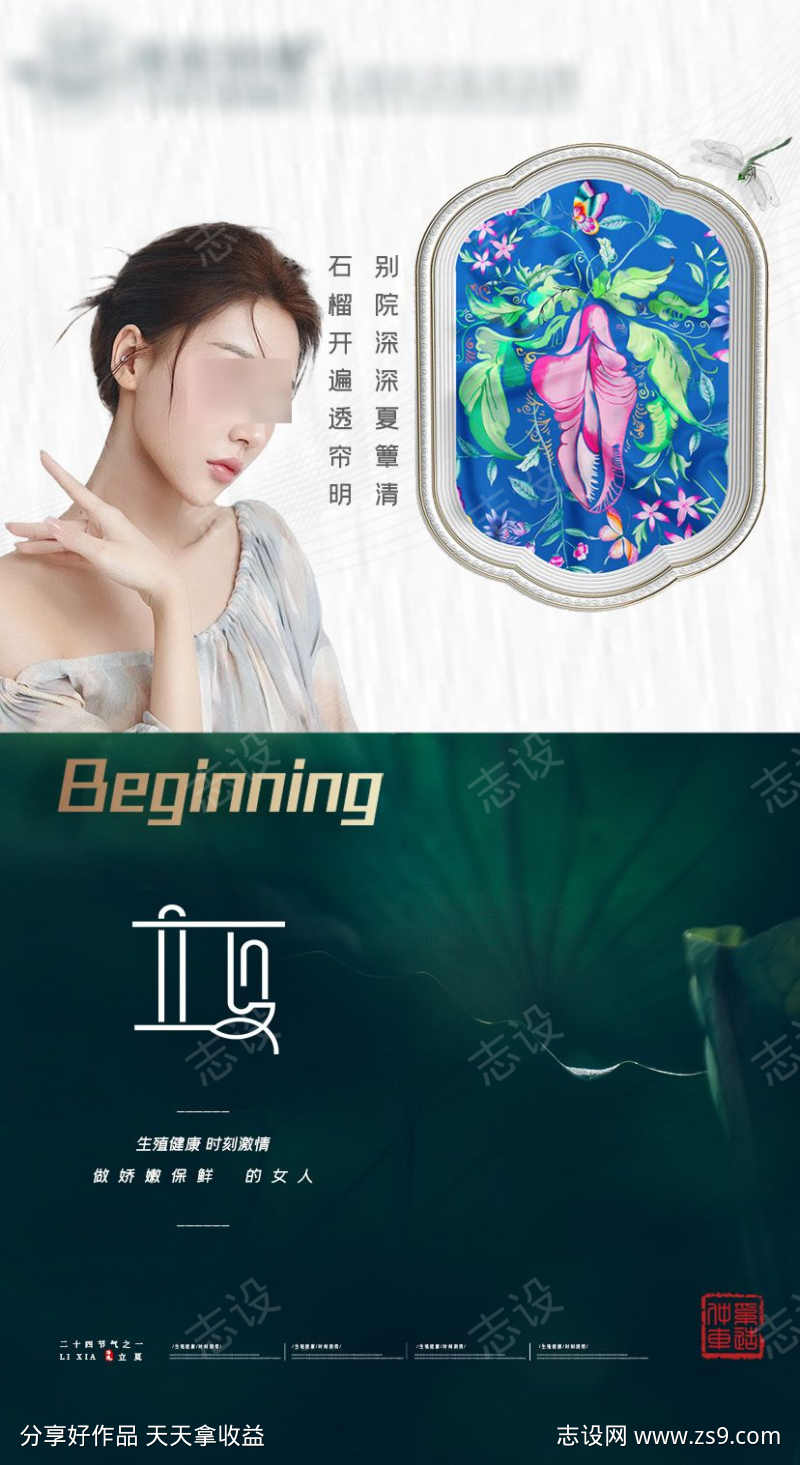 -设计导航-shejidh.cn