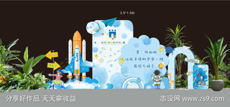 -设计导航-shejidh.cn