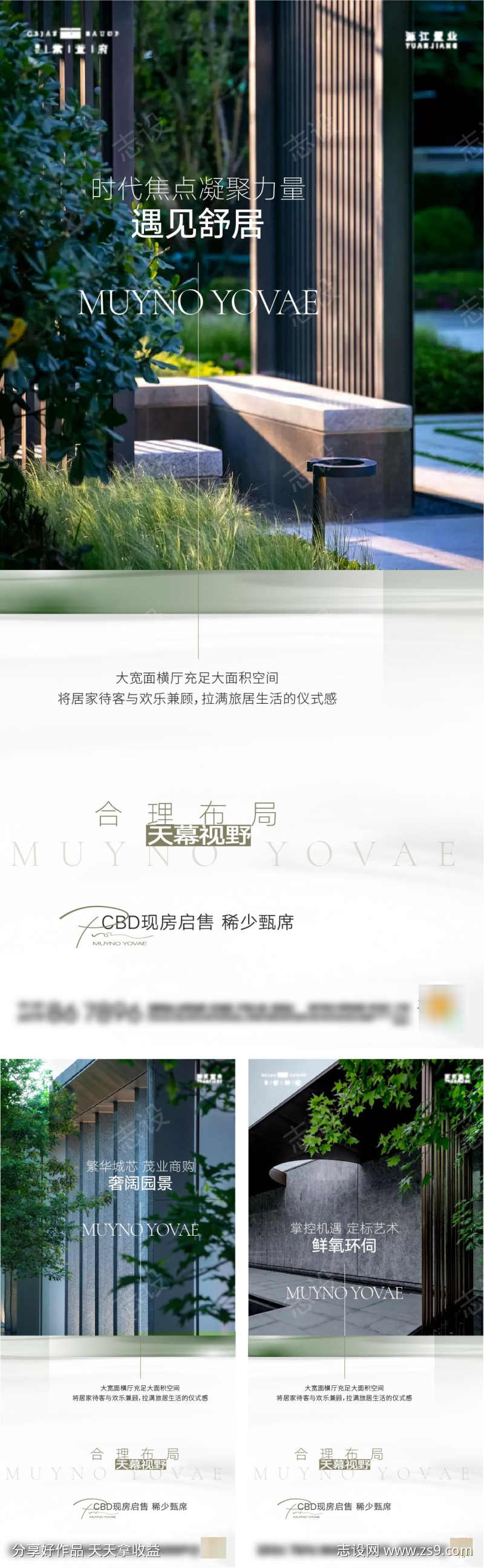 -设计导航-shejidh.cn