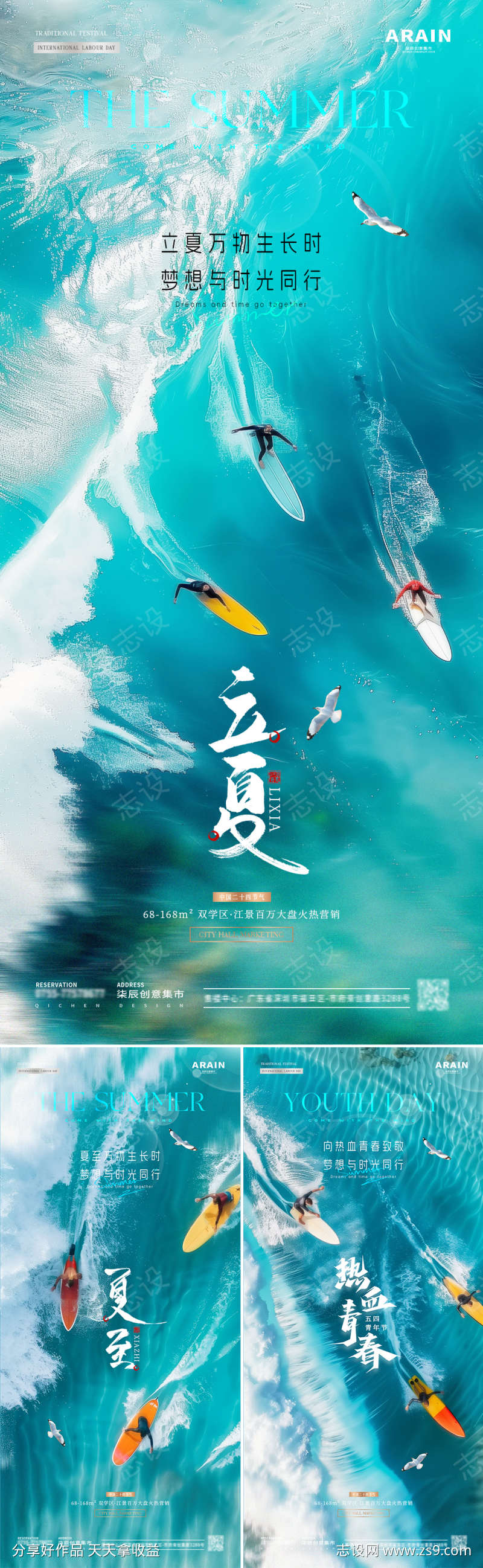 -设计导航-shejidh.cn